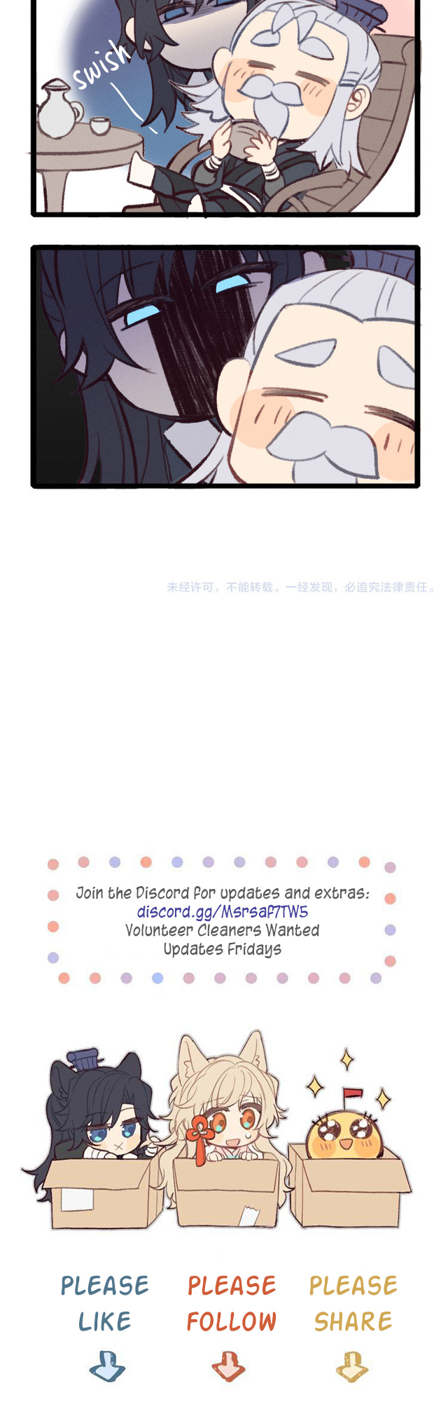 Cultivator x Contract Spirit chapter 28 - page 33