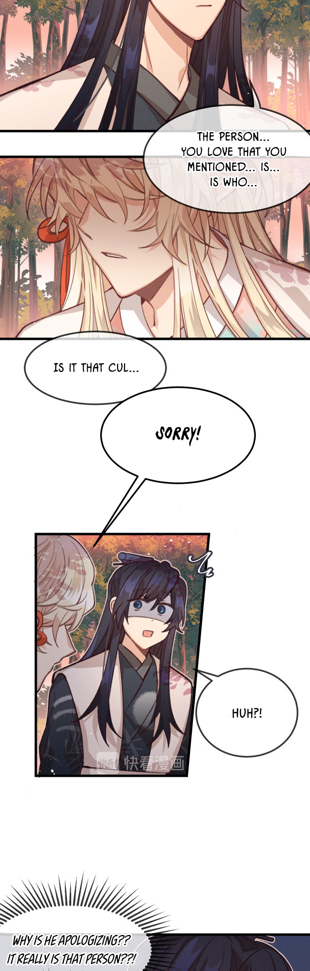 Cultivator x Contract Spirit chapter 28 - page 5
