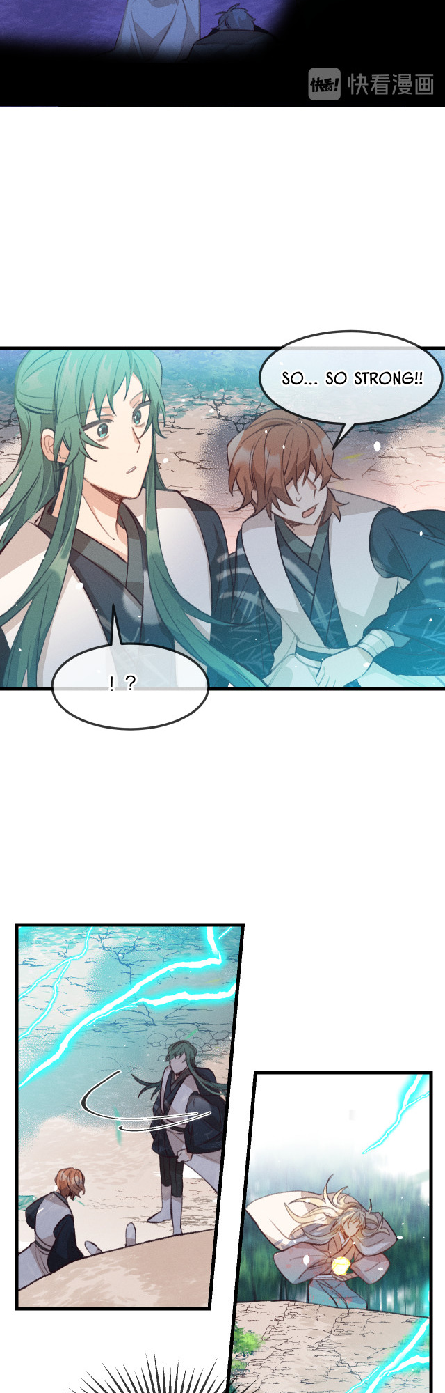 Cultivator x Contract Spirit chapter 26 - page 16