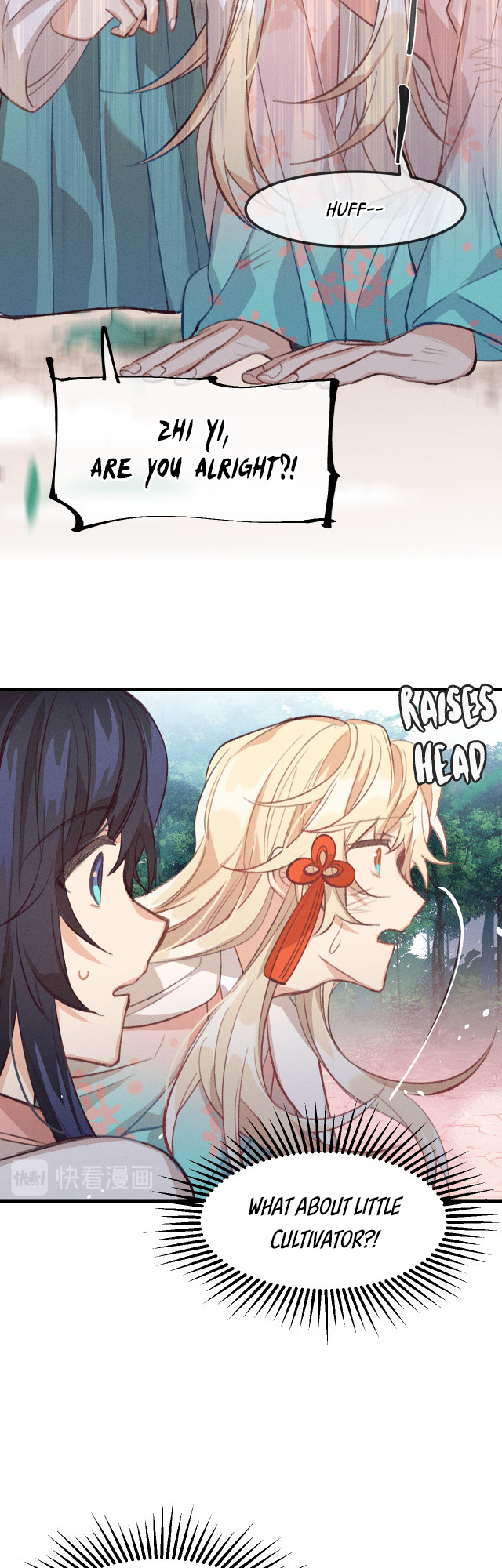 Cultivator x Contract Spirit chapter 26 - page 21