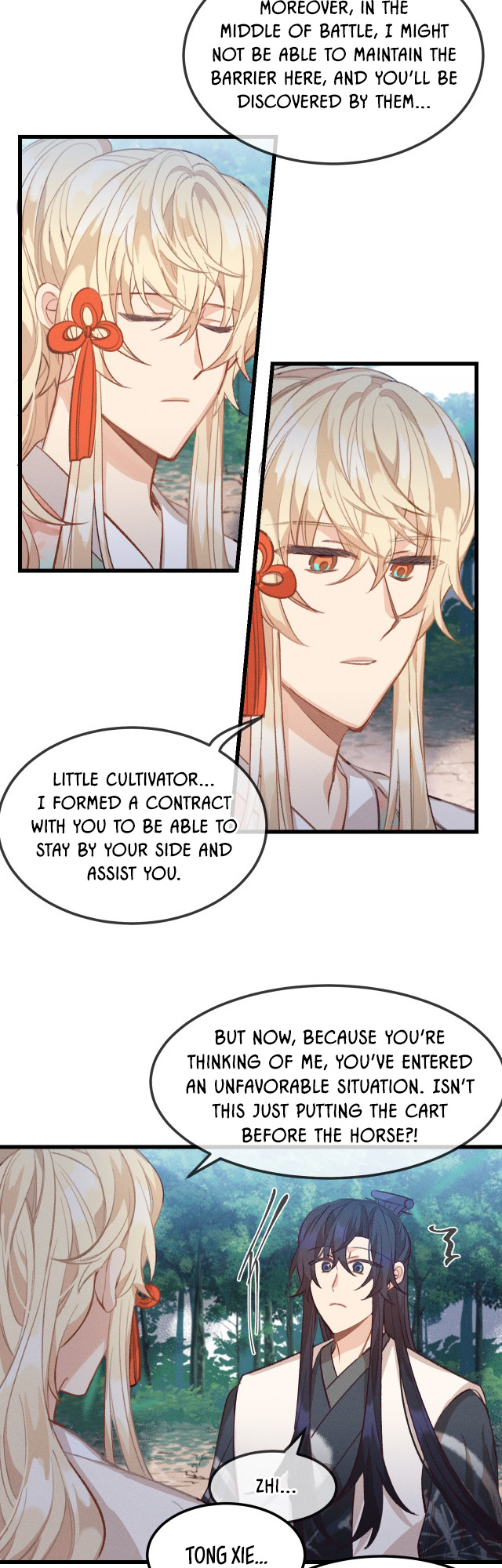 Cultivator x Contract Spirit chapter 26 - page 3