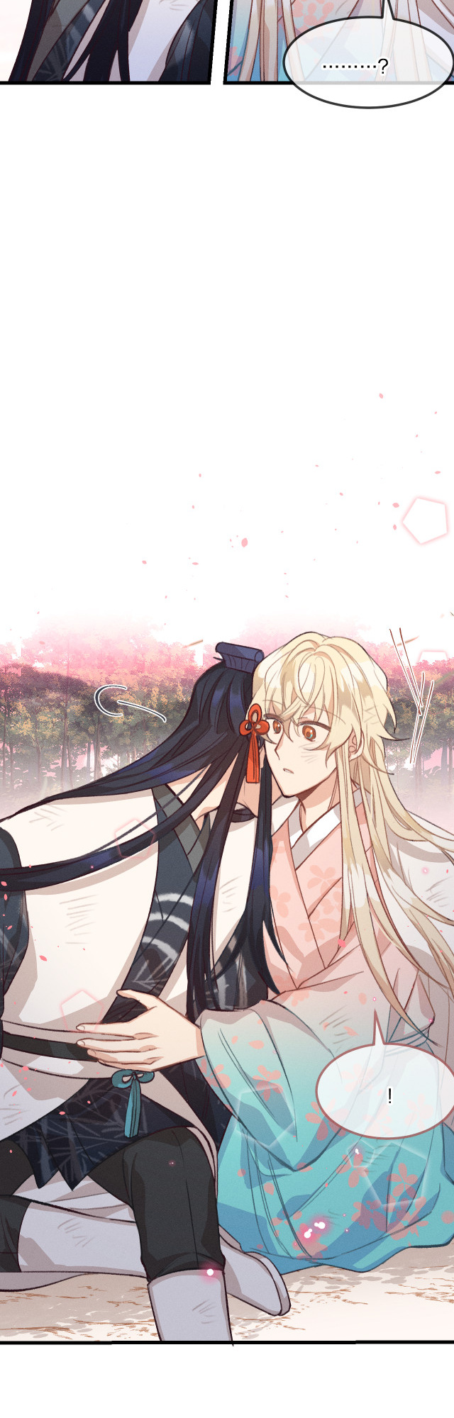 Cultivator x Contract Spirit chapter 26 - page 33