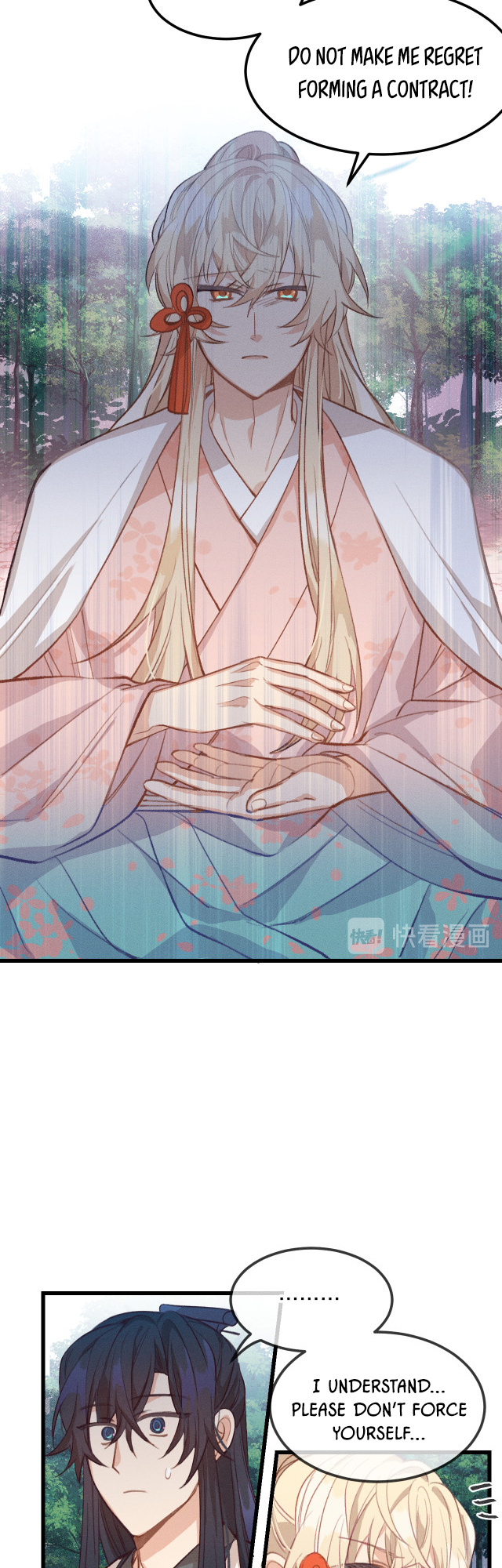 Cultivator x Contract Spirit chapter 26 - page 4