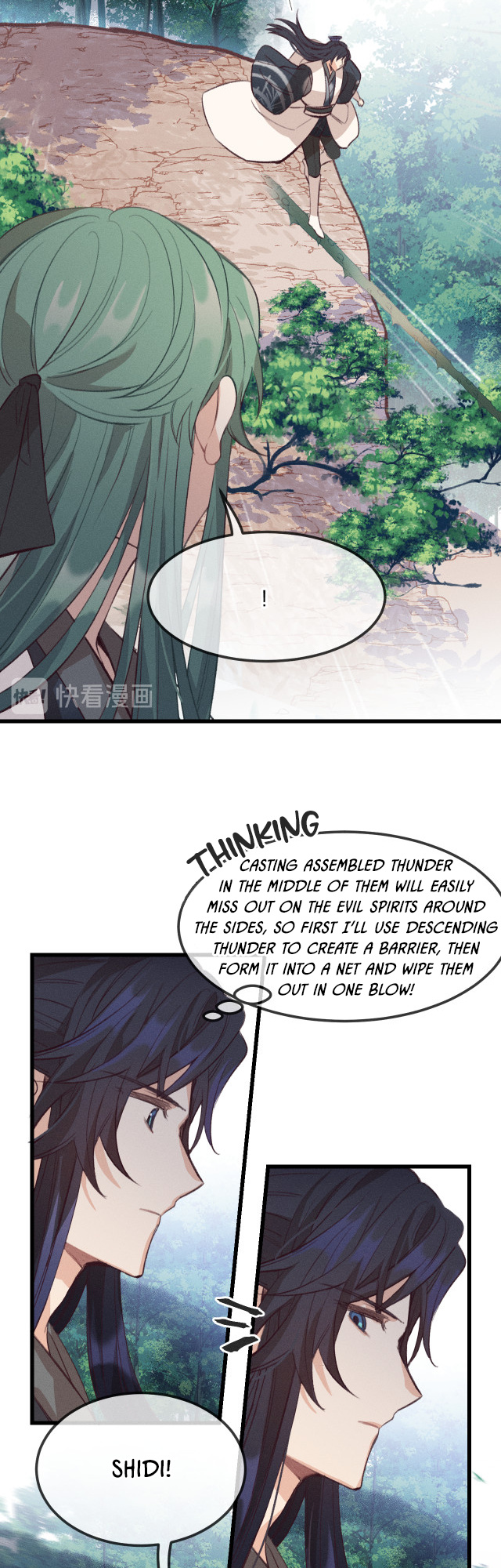 Cultivator x Contract Spirit chapter 26 - page 9