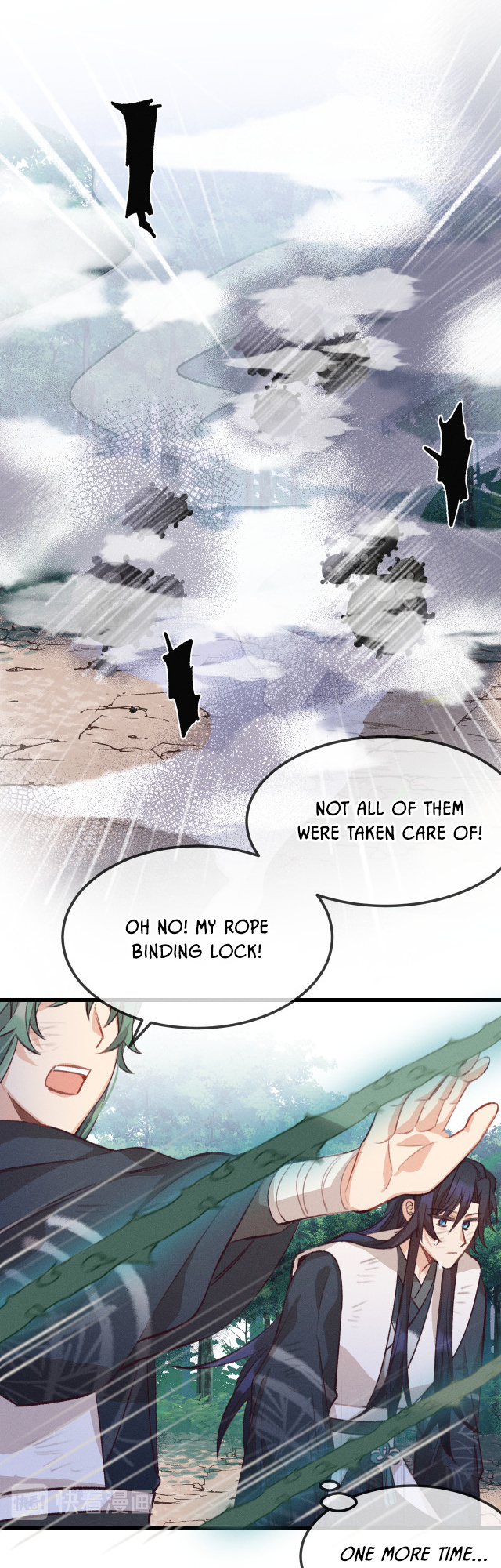 Cultivator x Contract Spirit chapter 25 - page 16