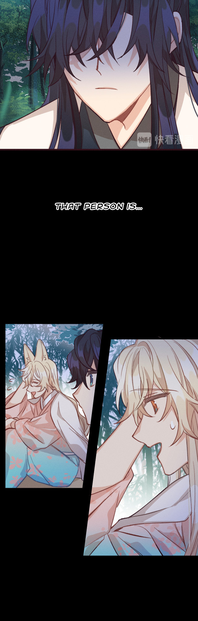 Cultivator x Contract Spirit chapter 25 - page 24