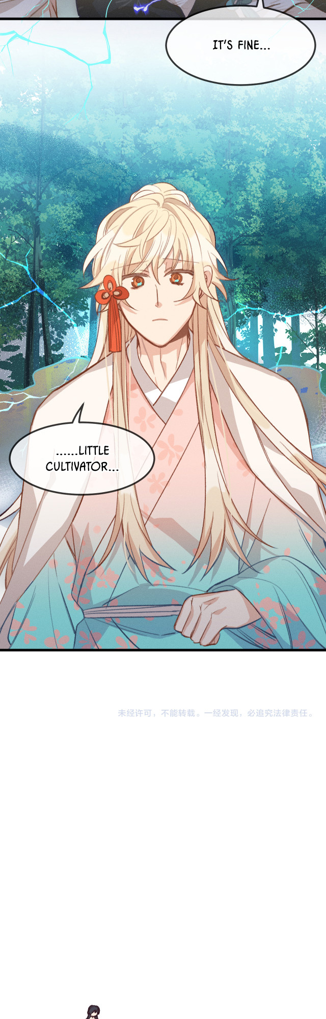 Cultivator x Contract Spirit chapter 25 - page 28