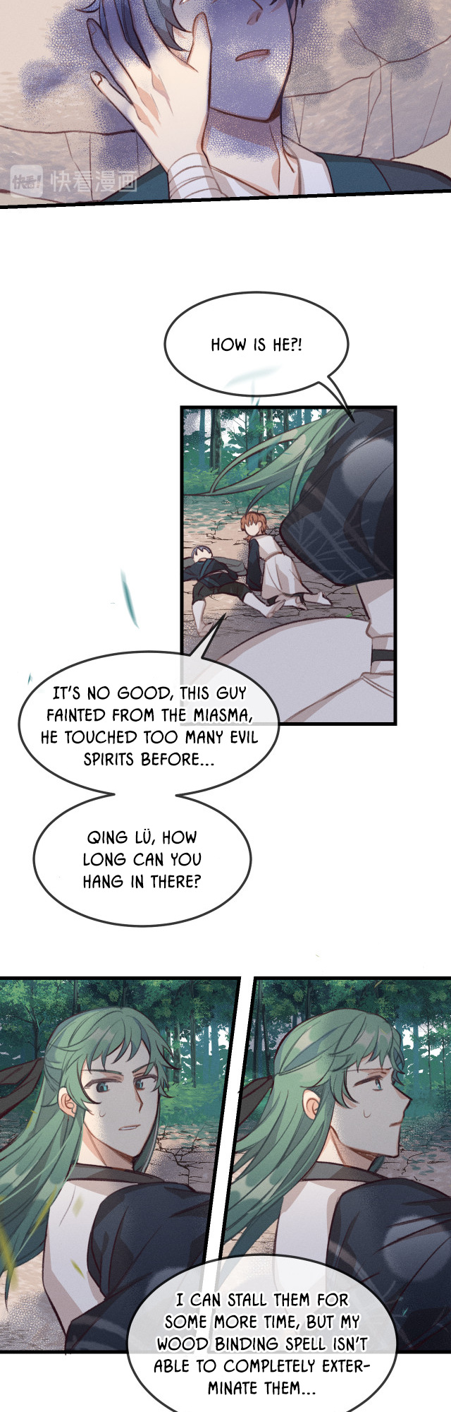 Cultivator x Contract Spirit chapter 24 - page 15