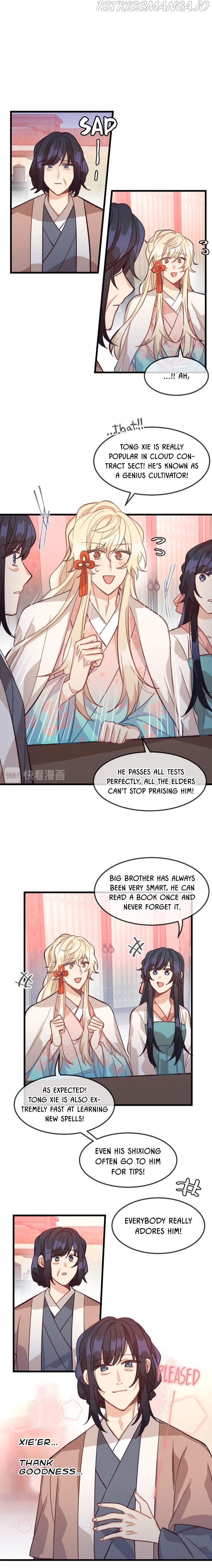 Cultivator x Contract Spirit chapter 23 - page 3