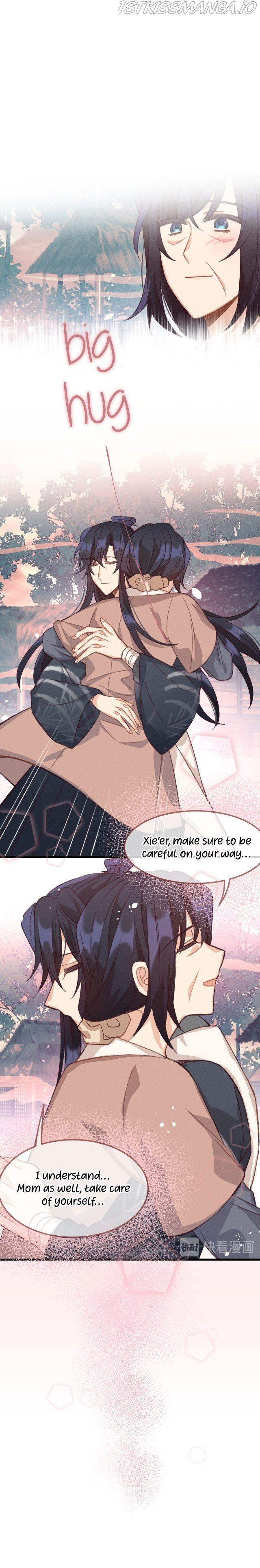 Cultivator x Contract Spirit chapter 23 - page 9