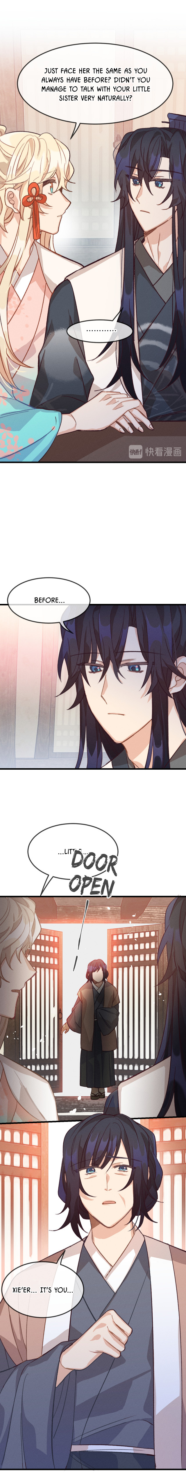Cultivator x Contract Spirit chapter 22 - page 14