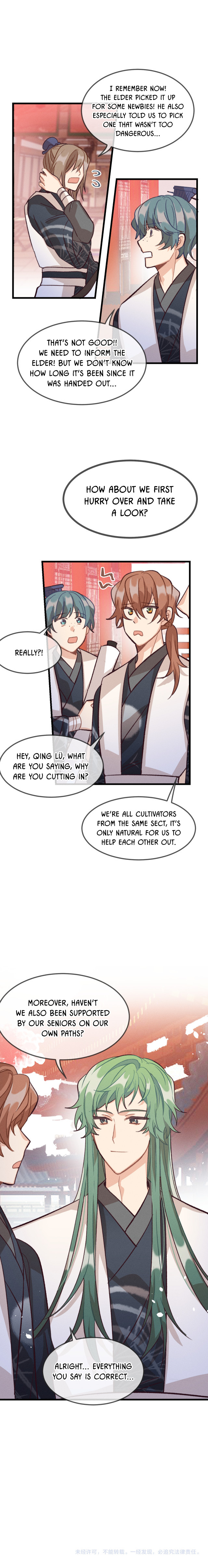 Cultivator x Contract Spirit chapter 22 - page 16