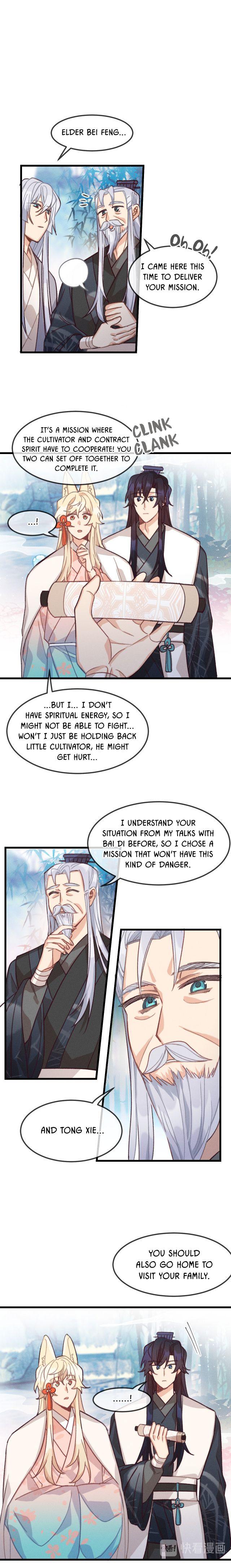 Cultivator x Contract Spirit chapter 21 - page 11