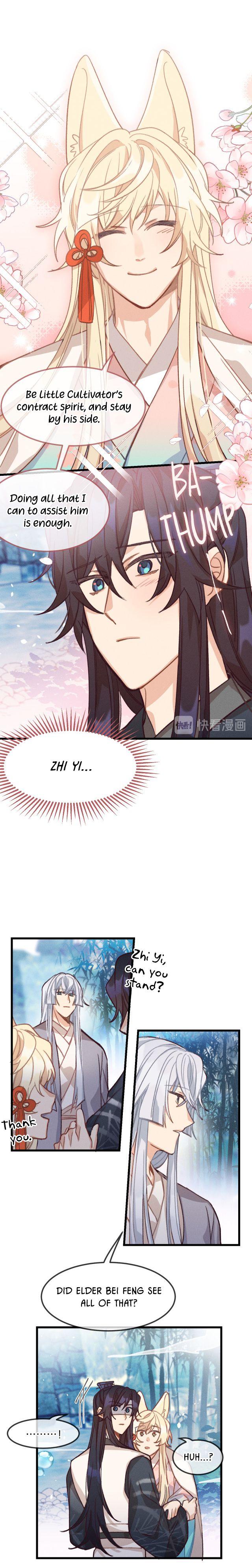 Cultivator x Contract Spirit chapter 21 - page 7