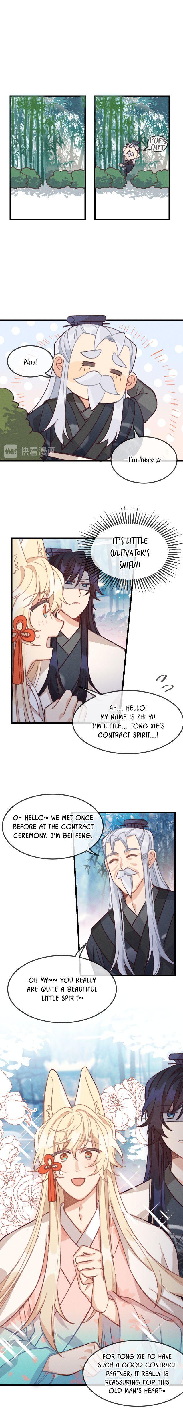 Cultivator x Contract Spirit chapter 21 - page 8