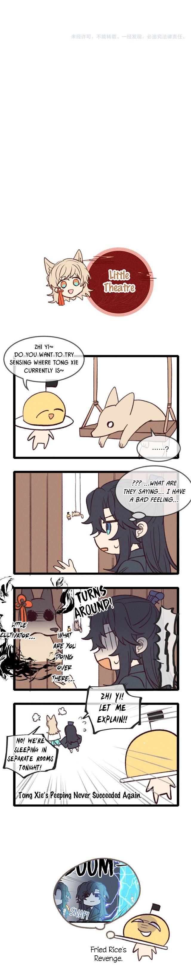Cultivator x Contract Spirit chapter 19 - page 18