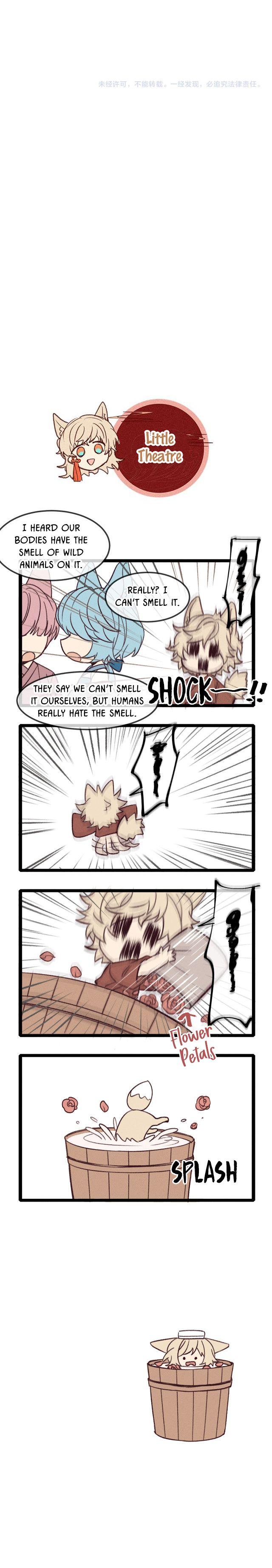 Cultivator x Contract Spirit chapter 18 - page 11