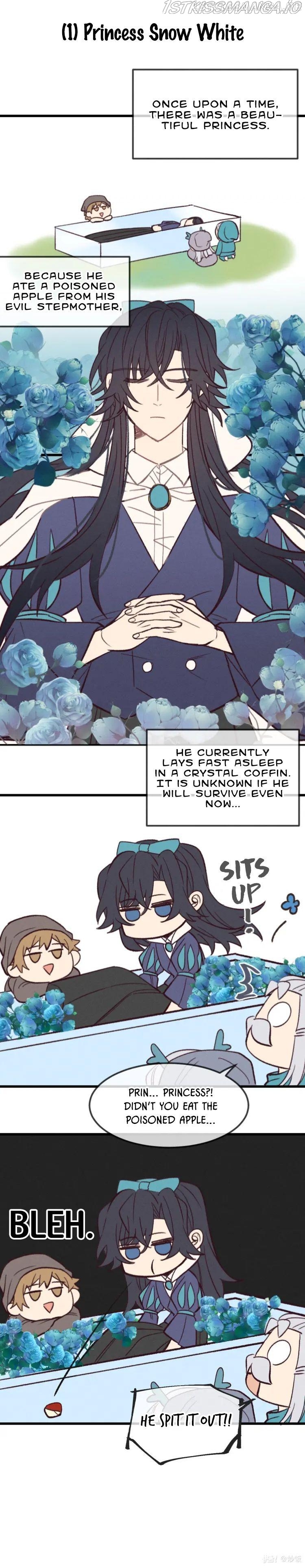 Cultivator x Contract Spirit chapter 16.5 - page 2