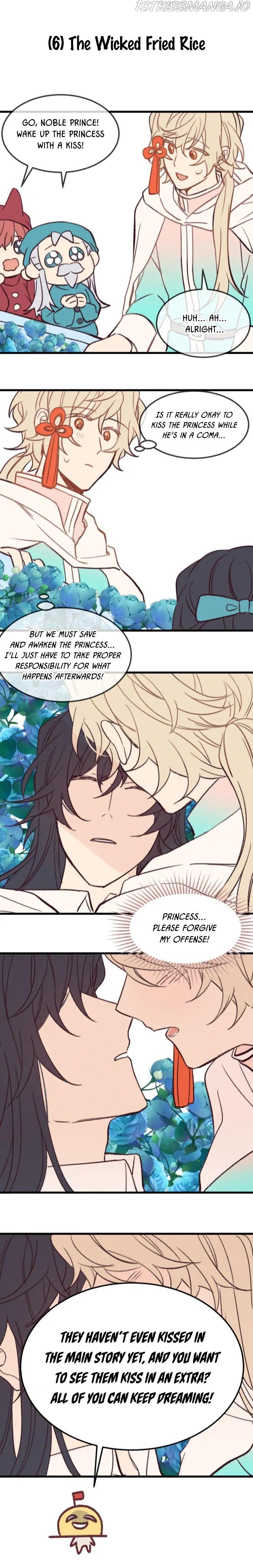 Cultivator x Contract Spirit chapter 16.5 - page 7