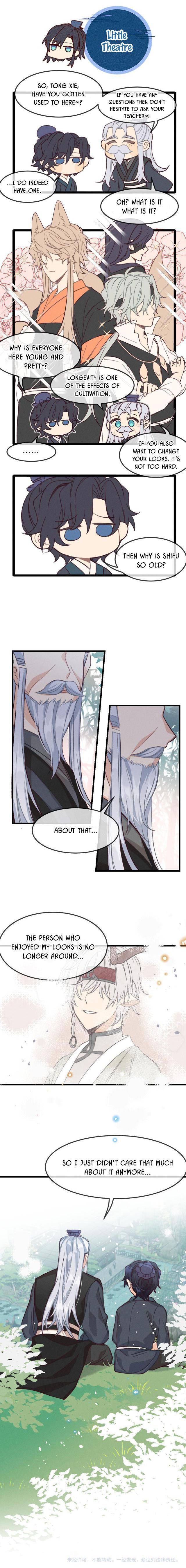 Cultivator x Contract Spirit chapter 14 - page 10