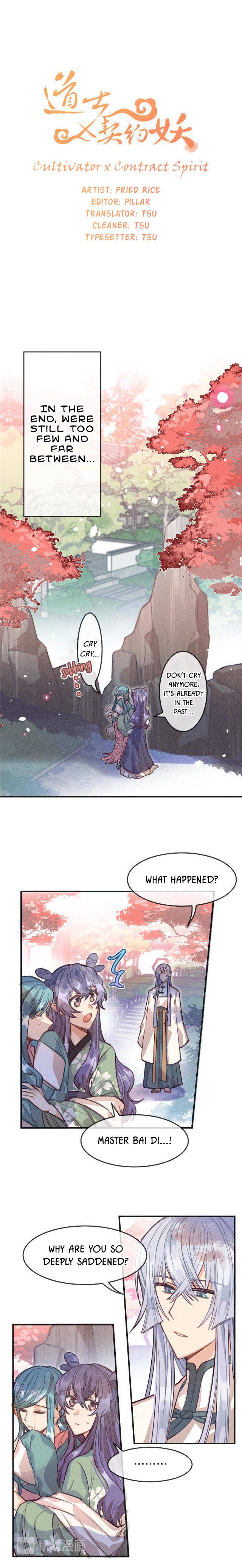 Cultivator x Contract Spirit chapter 11 - page 2