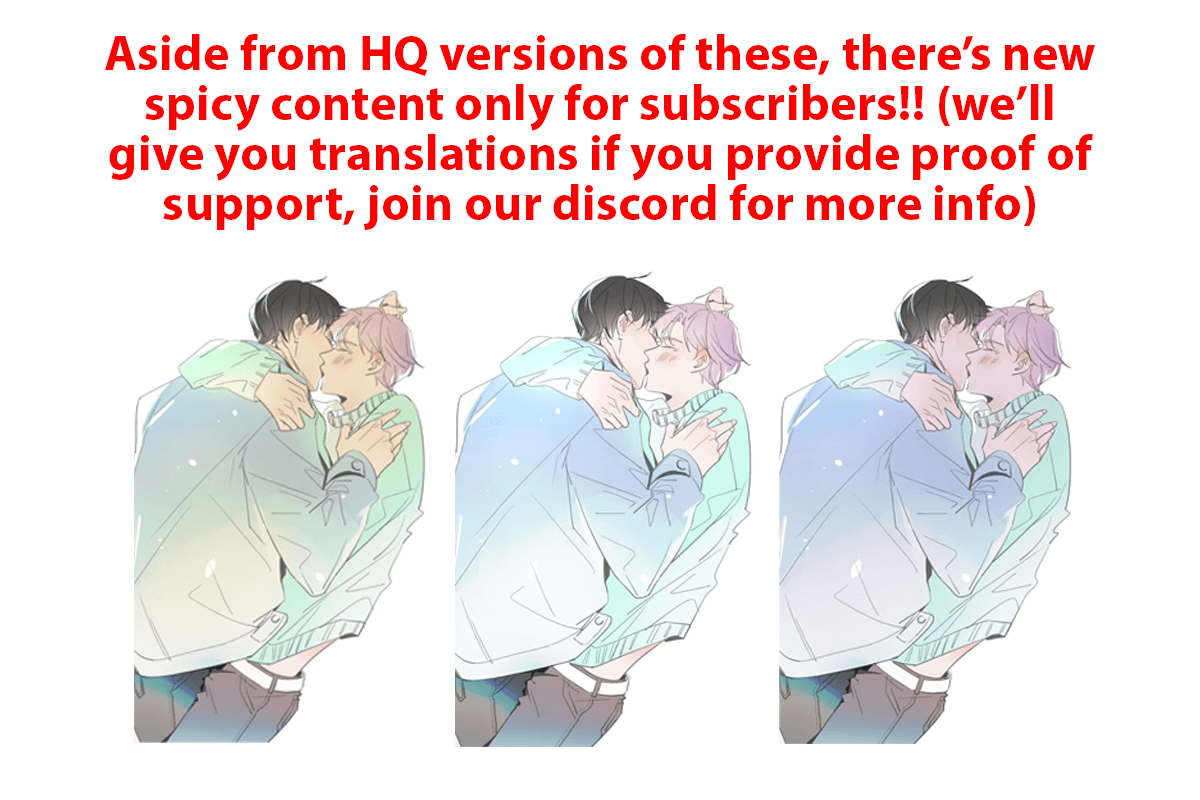 The Story About You x Me chapter 87 - page 7