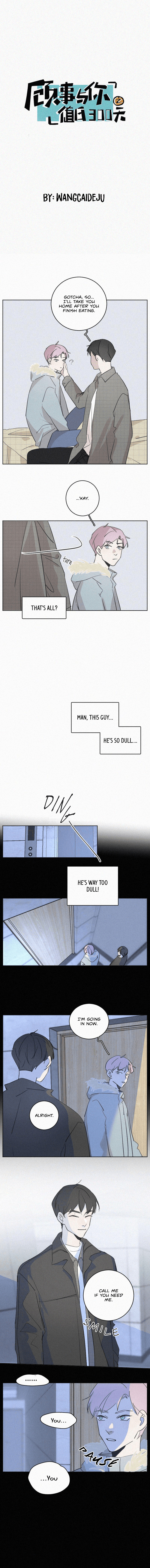 The Story About You x Me chapter 83 - page 1