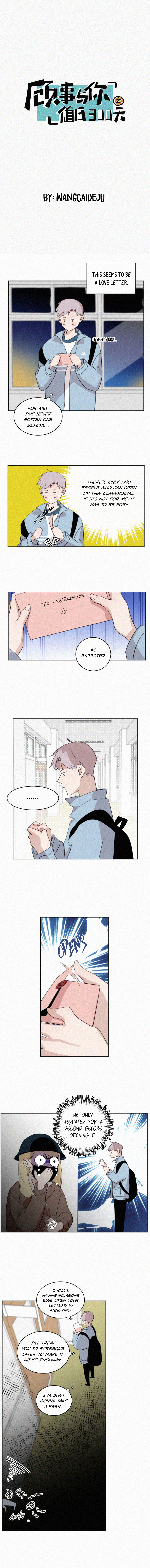 The Story About You x Me chapter 61 - page 1