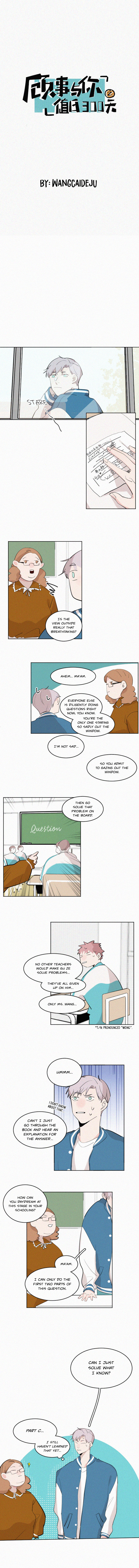 The Story About You x Me chapter 45 - page 1
