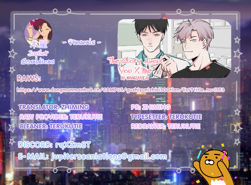 The Story About You x Me chapter 39 - page 7