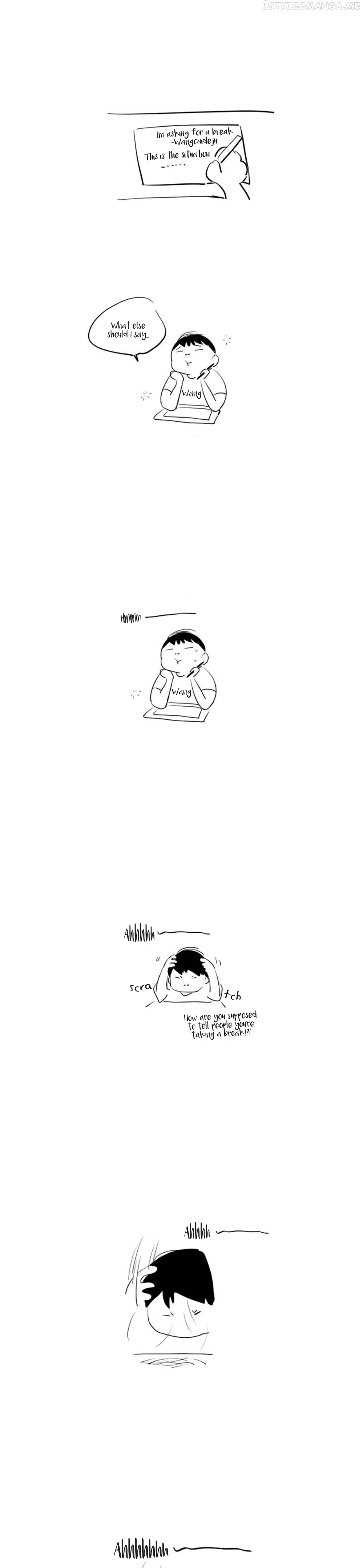 The Story About You x Me chapter 34.5 - page 1