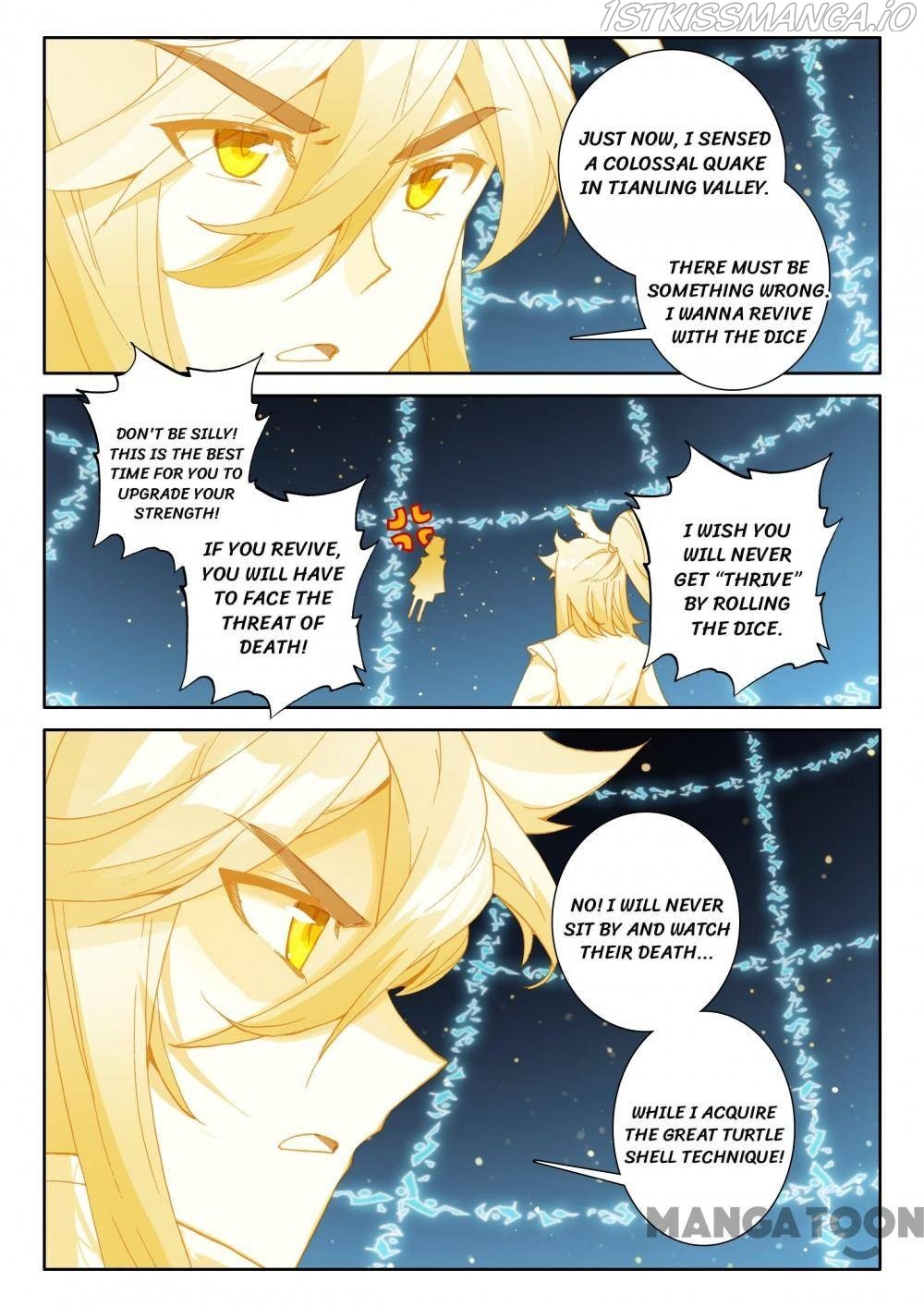 The Great Deity ( The Divine Punished One ) Chapter 291 - page 7
