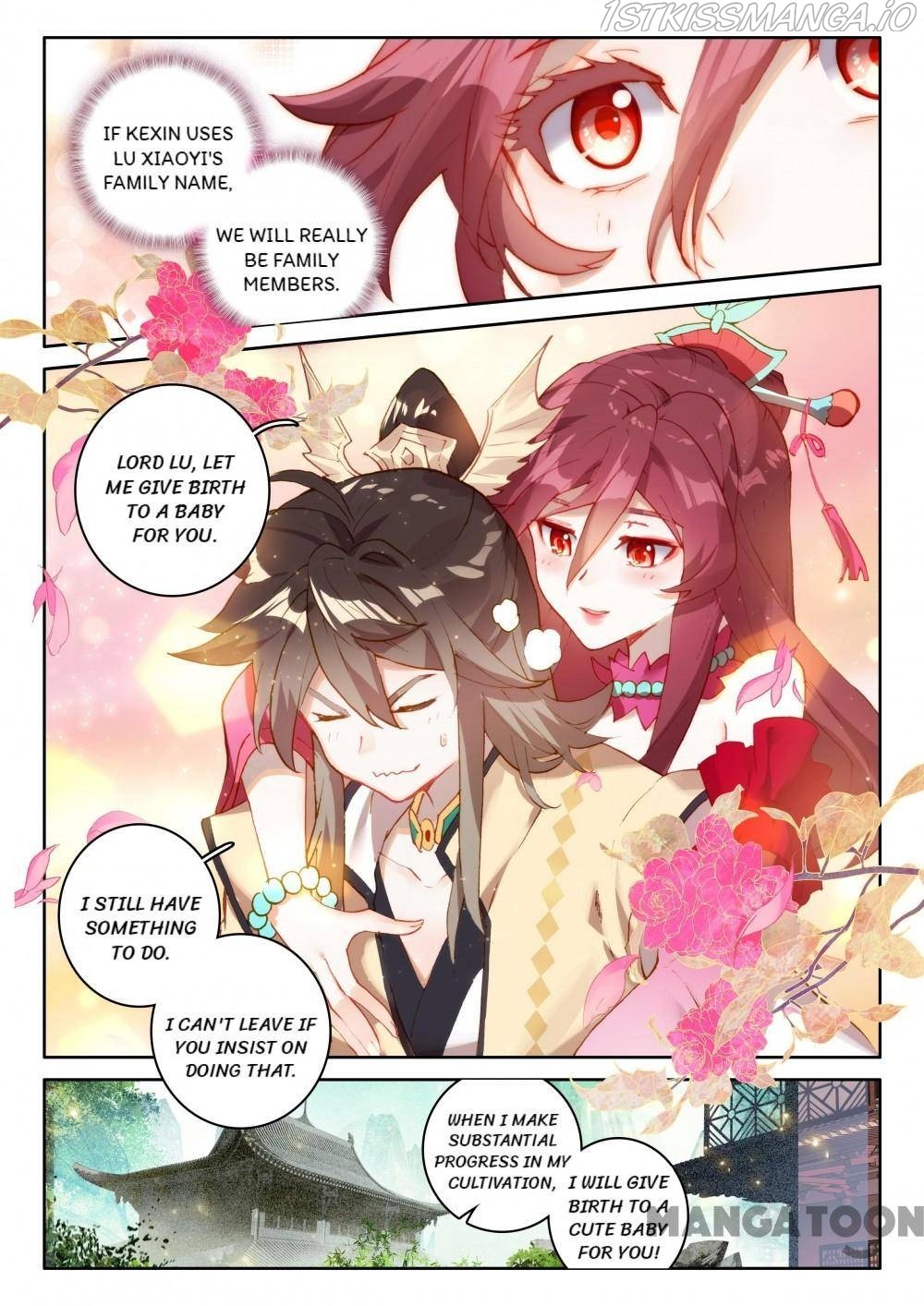 The Great Deity ( The Divine Punished One ) Chapter 273 - page 5