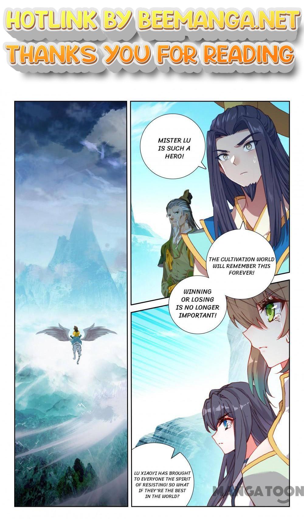 The Great Deity ( The Divine Punished One ) Chapter 215 - page 1