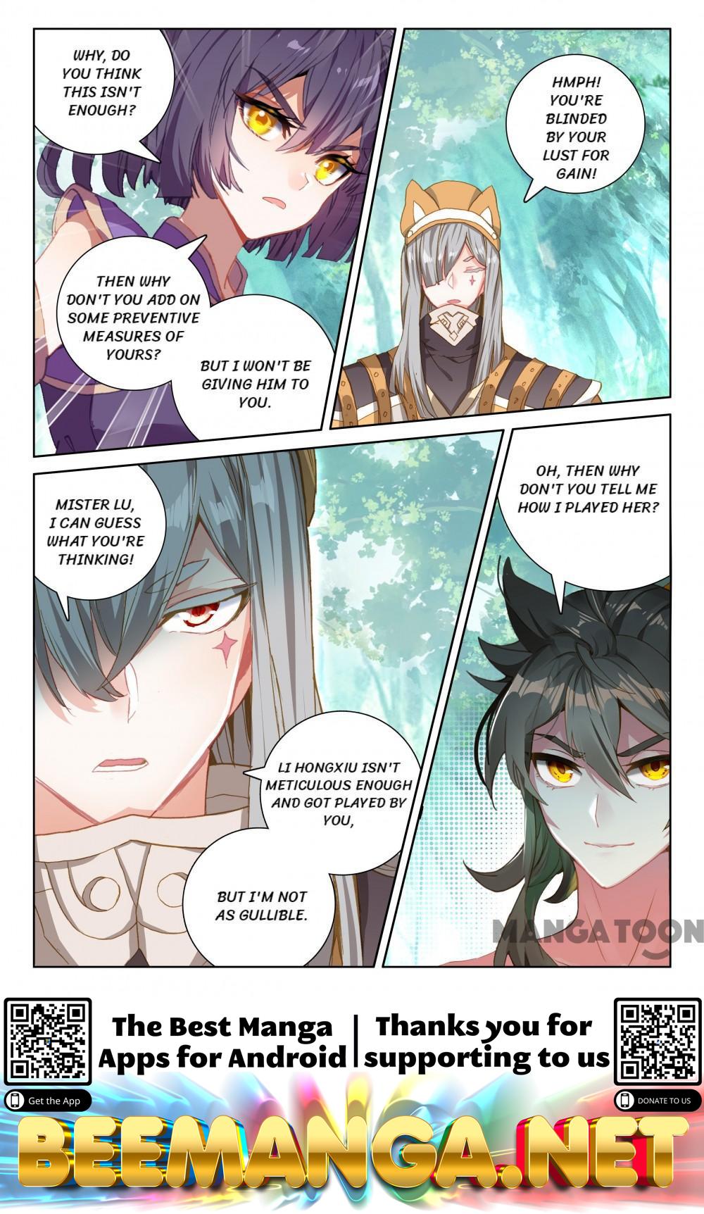 The Great Deity ( The Divine Punished One ) Chapter 187 - page 3