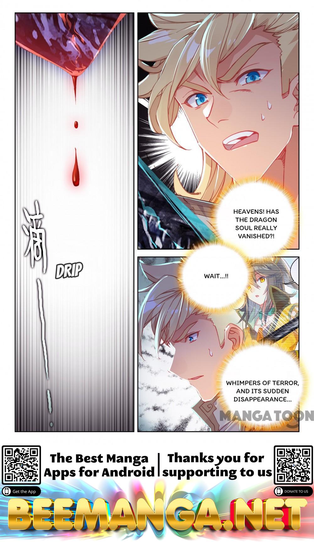 The Great Deity ( The Divine Punished One ) Chapter 163 - page 7