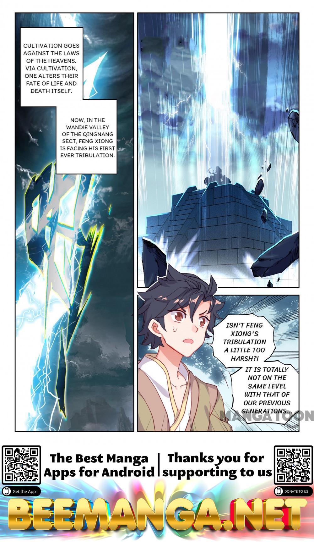 The Great Deity ( The Divine Punished One ) Chapter 106 - page 8
