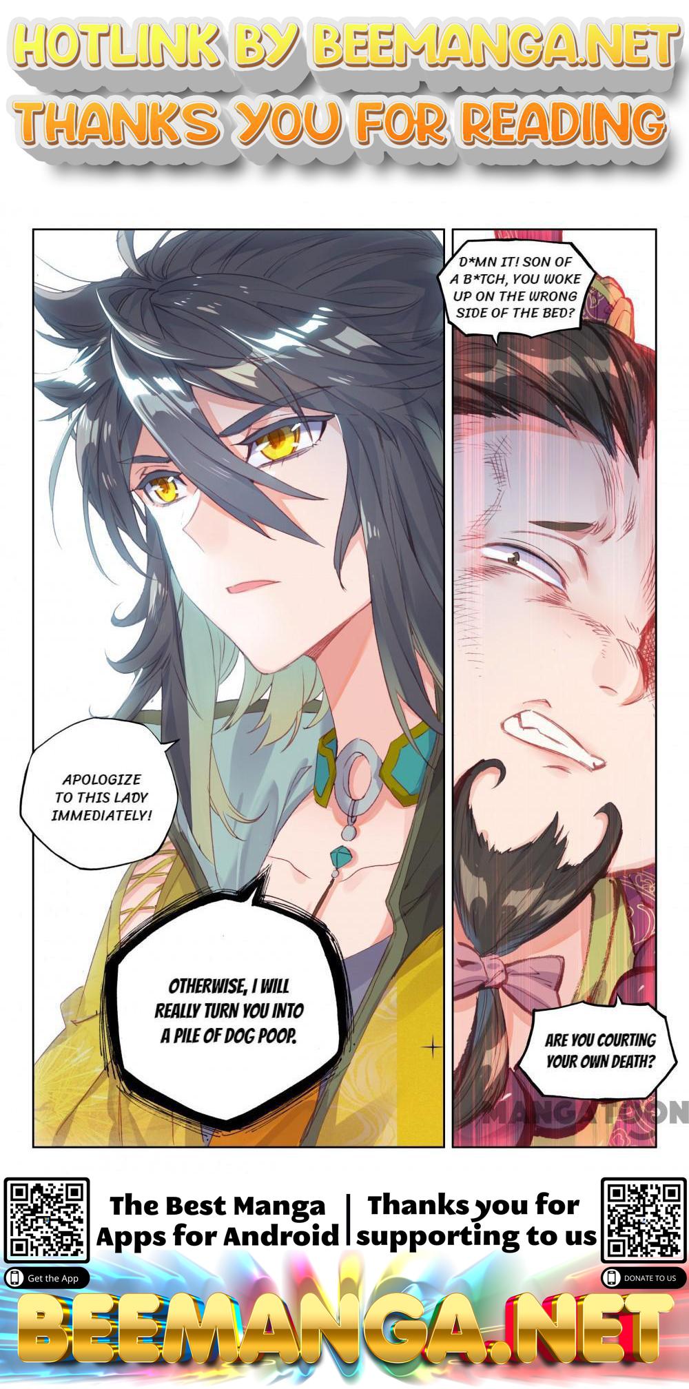 The Great Deity ( The Divine Punished One ) Chapter 100 - page 1