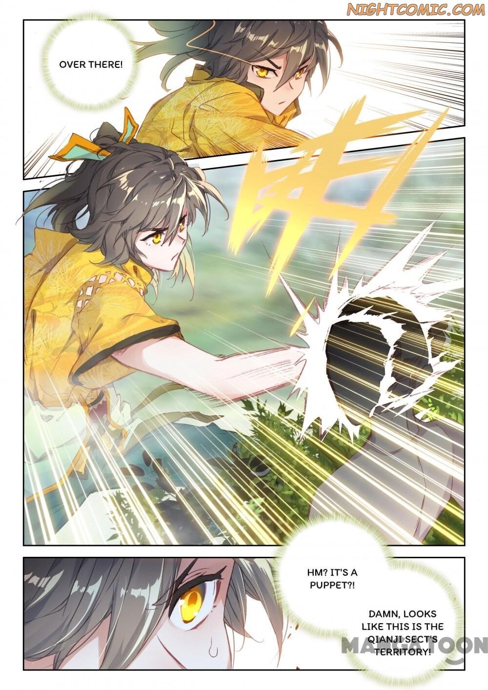 The Great Deity ( The Divine Punished One ) Chapter 81 - page 4