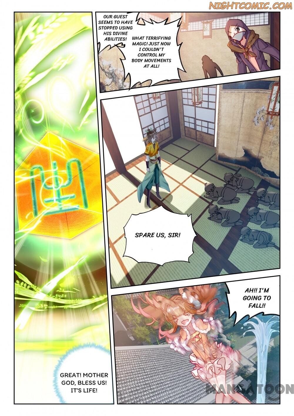 The Great Deity ( The Divine Punished One ) Chapter 77 - page 6