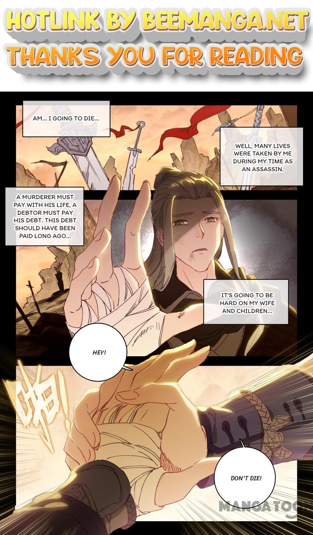The Great Deity ( The Divine Punished One ) Chapter 37 - page 1