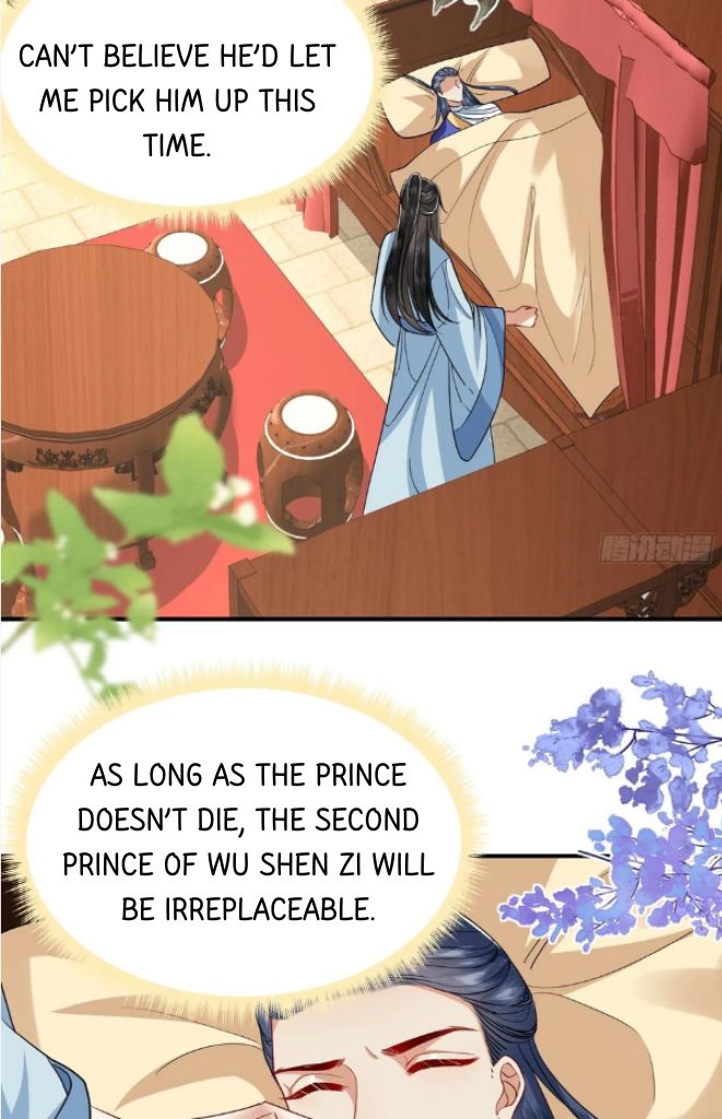 The Abandoned Wife’s Rebirth Chapter 34 - page 20