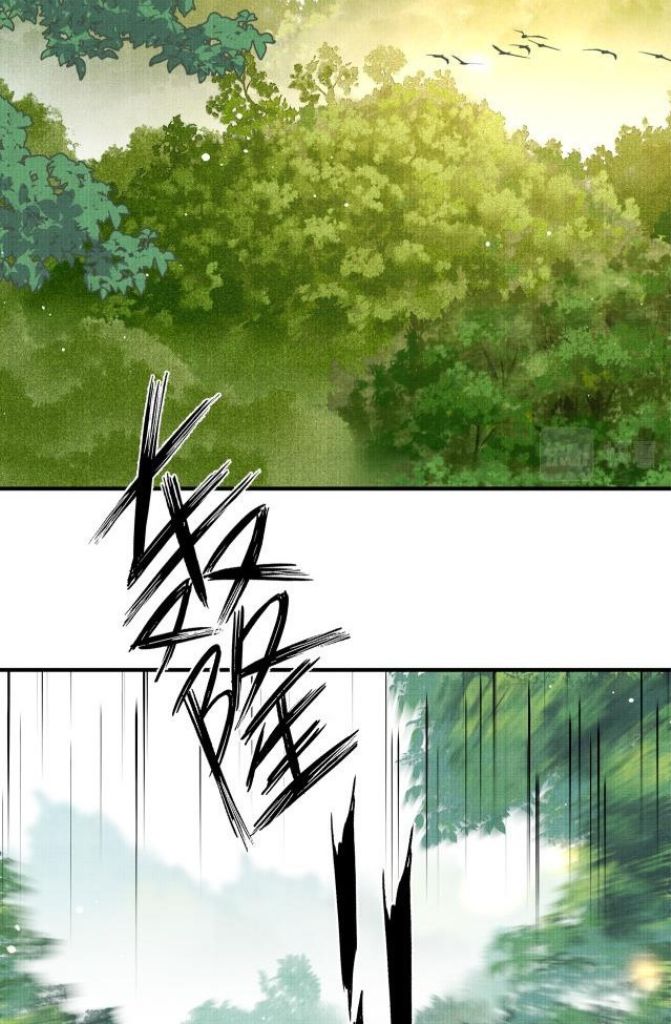 The Abandoned Wife’s Rebirth Chapter 18 - page 16