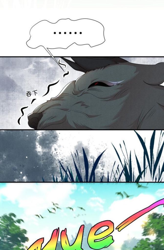 The Abandoned Wife’s Rebirth Chapter 18 - page 38
