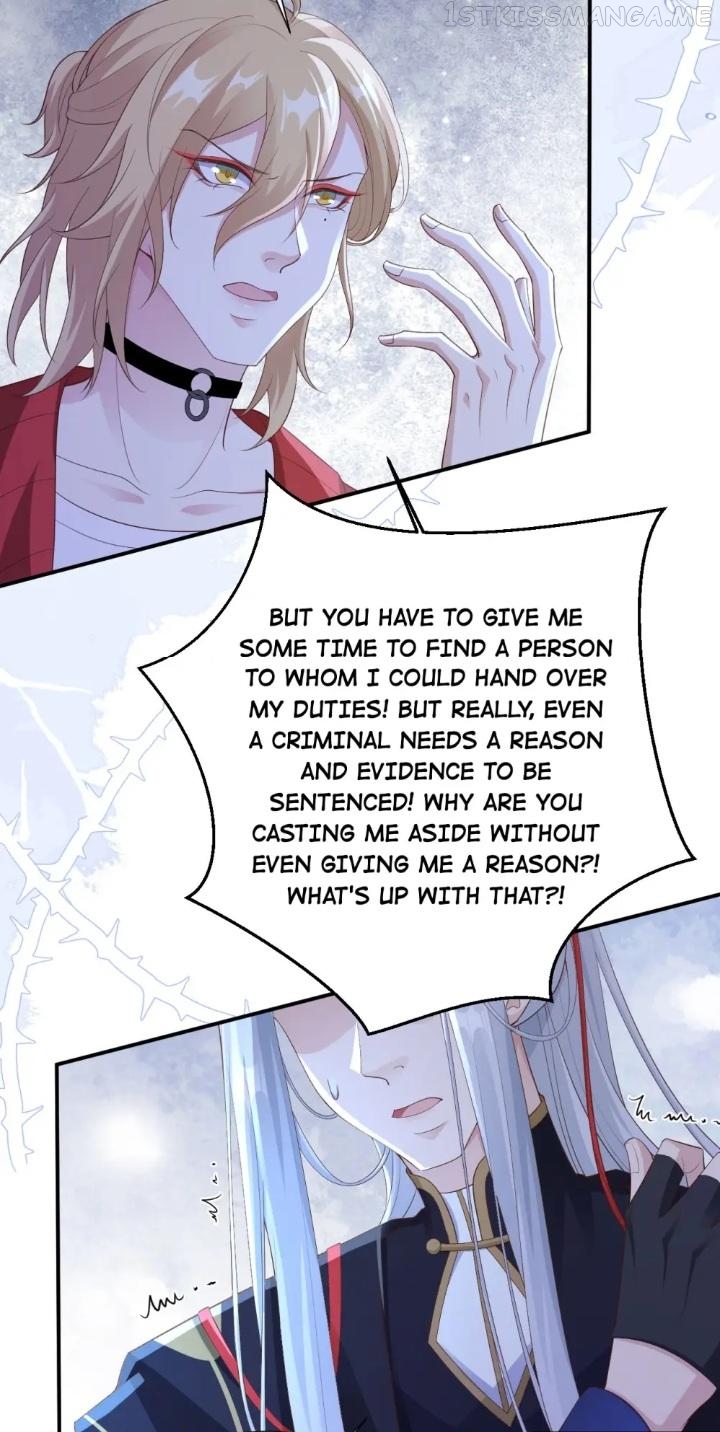Don’t Mess With The Cultivation Babysitter Chapter 121 - page 17