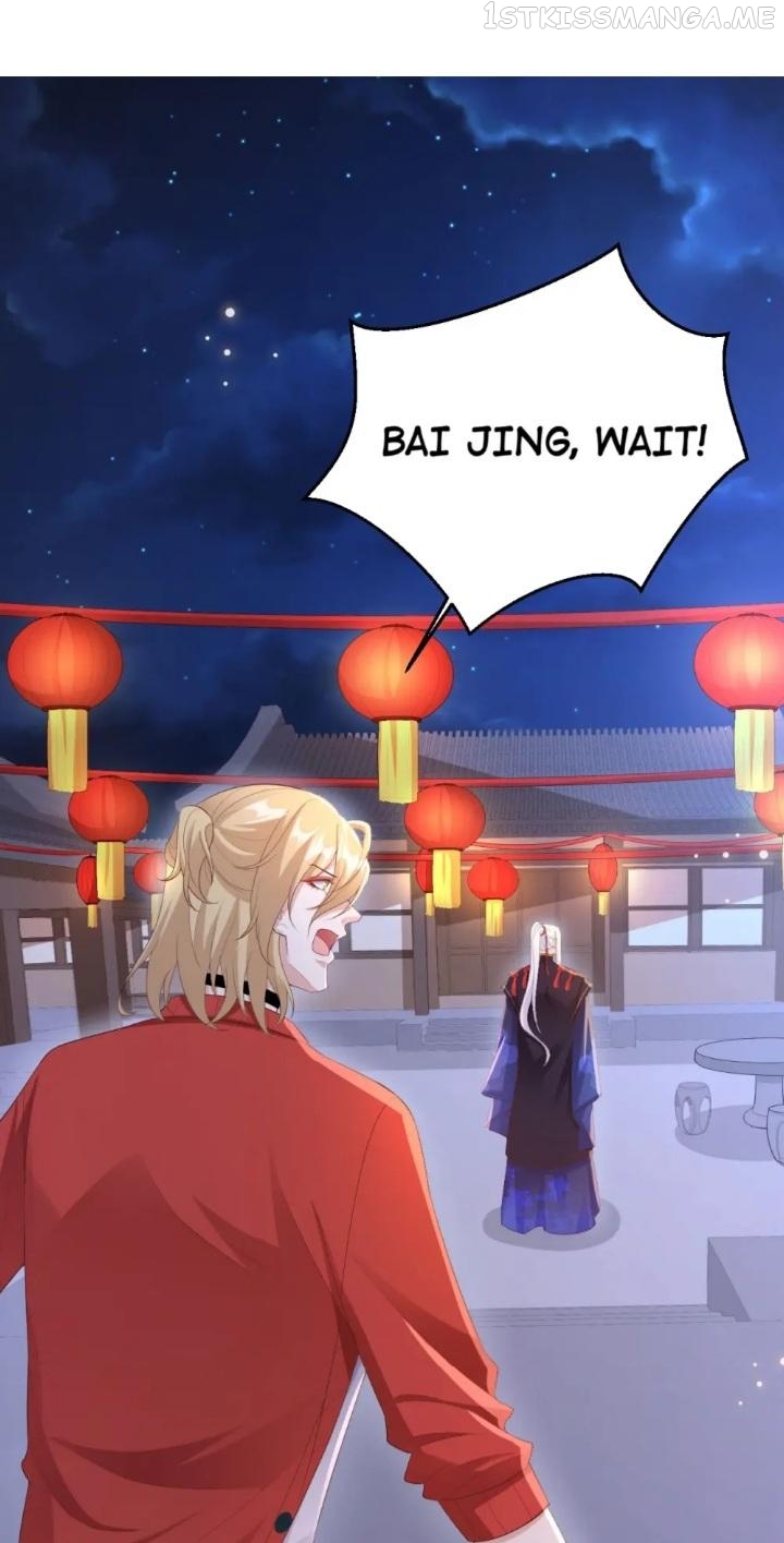 Don’t Mess With The Cultivation Babysitter Chapter 121 - page 2