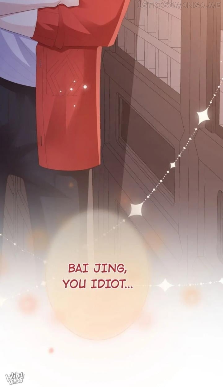 Don’t Mess With The Cultivation Babysitter Chapter 121 - page 45