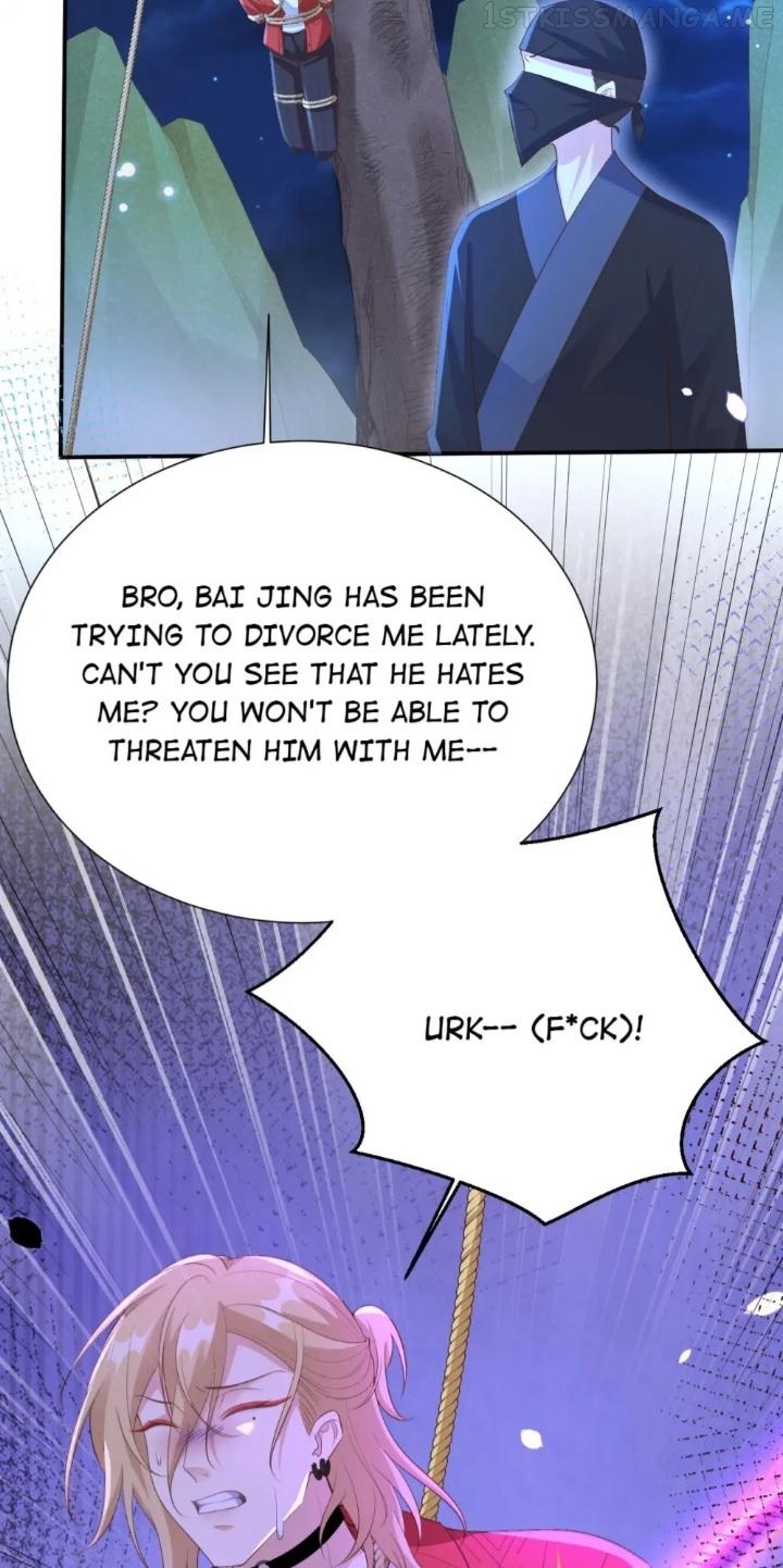 Don’t Mess With The Cultivation Babysitter Chapter 120 - page 13