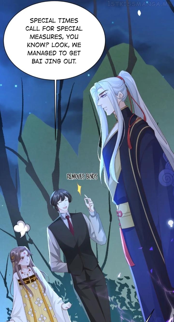 Don’t Mess With The Cultivation Babysitter Chapter 120 - page 31