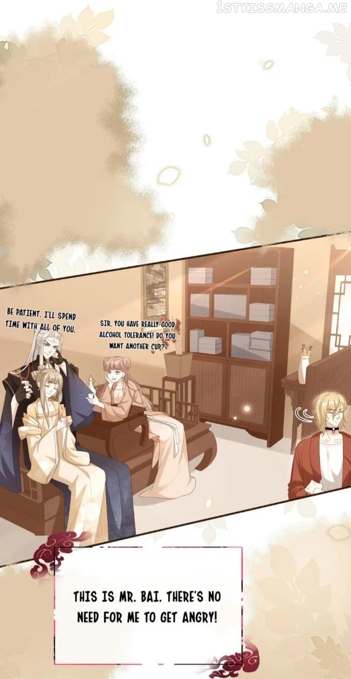 Don’t Mess With The Cultivation Babysitter Chapter 119 - page 10